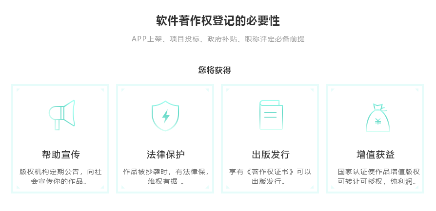 2（軟件作品）.png
