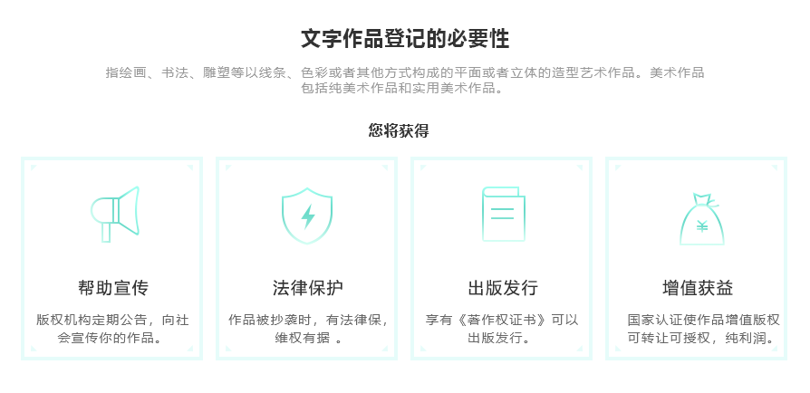 3（文字作品）.png