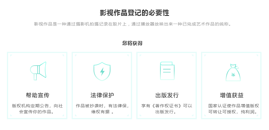 5（影視作品）.png