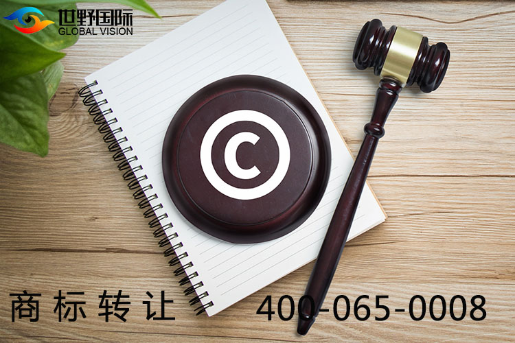 肥皂屬于哪一類(lèi)商標(biāo)?如何轉(zhuǎn)讓肥皂商標(biāo)?  