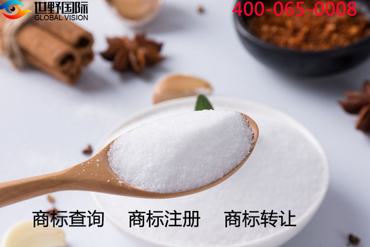 福州商標(biāo)轉(zhuǎn)讓如何辦理