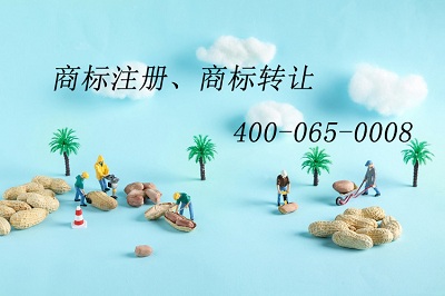 商標(biāo)續(xù)展途徑和流程