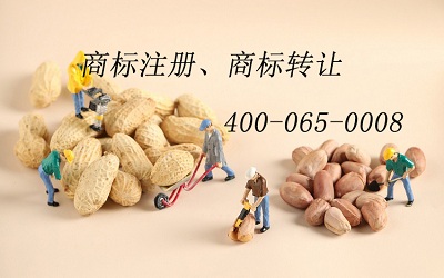 什么是國際商標(biāo)?注冊條件有哪些?