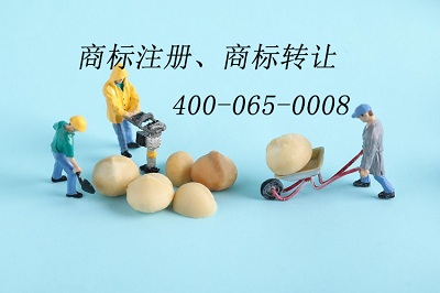地名可以注冊成為商標嗎?
