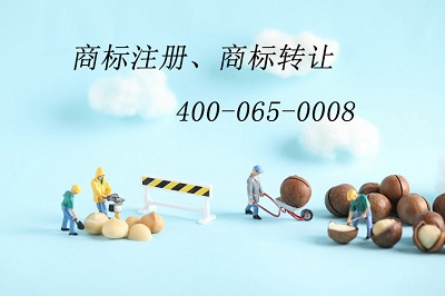 什么是商標(biāo)分類(lèi)?商標(biāo)分類(lèi)共有多少類(lèi)別?圖片