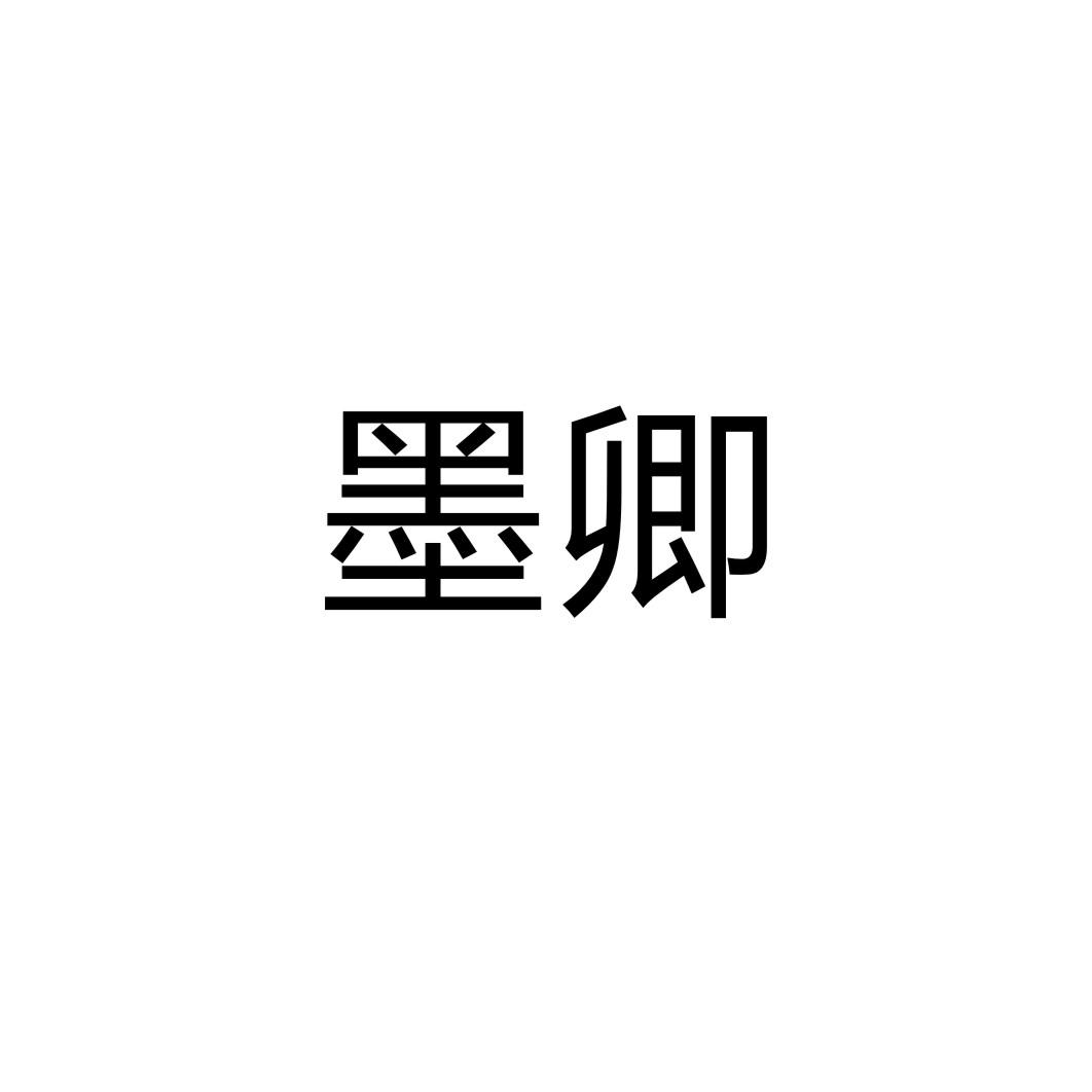 權(quán)升