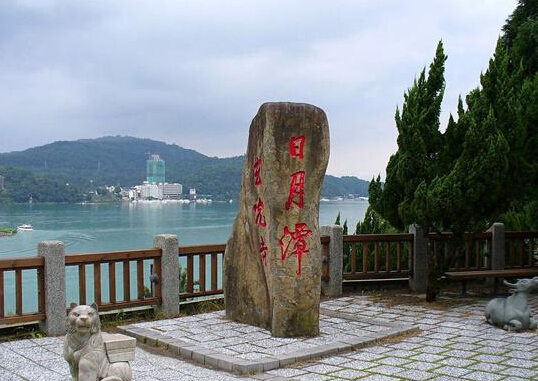 臺(tái)灣